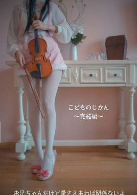 亚洲综合国产欧美av_HD免费观看最新